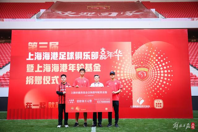 杨毅：中国男篮参加亚运会不能派二队或青年队打 必须要全力争冠